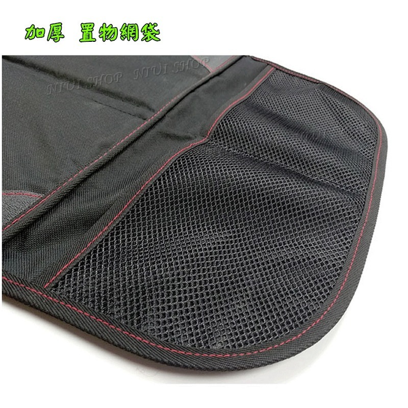 【NIUI SHOP】汽車座椅保護墊【加長加厚牛津布款】防刮墊 防磨墊 止滑墊 安全座椅保護墊 兒童座椅防磨墊 A1-細節圖5