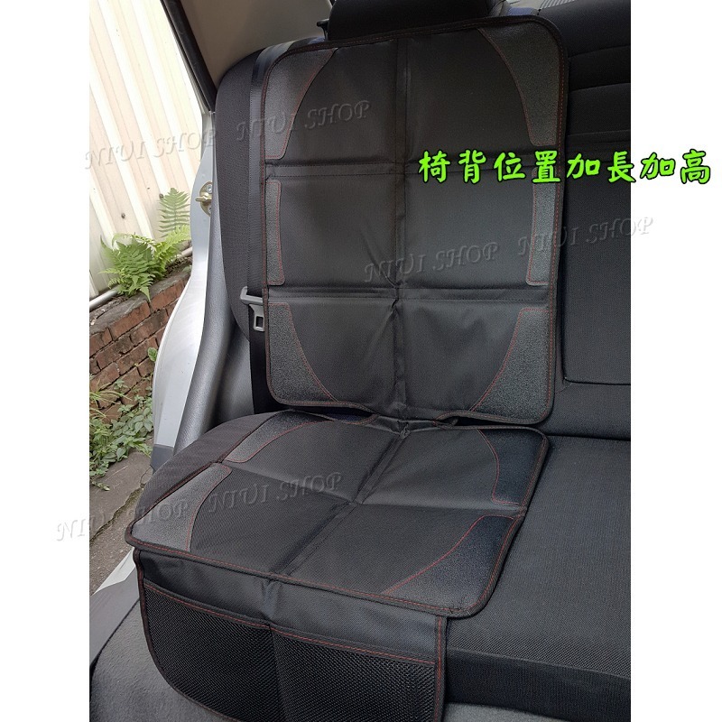 【NIUI SHOP】汽車座椅保護墊【加長加厚牛津布款】防刮墊 防磨墊 止滑墊 安全座椅保護墊 兒童座椅防磨墊 A1-細節圖7