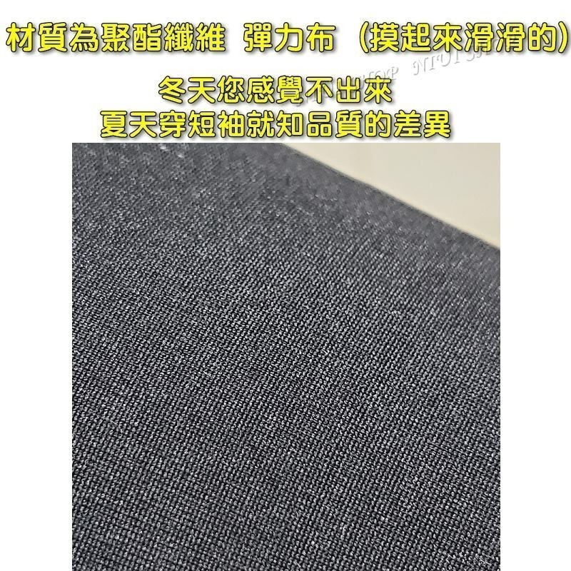 【NIUI SHOP】椅套 電腦椅套 椅子保護套 電腦椅保護套 坐墊套 辦公椅套 辦公椅保護套 電腦椅椅背套 A1-細節圖8