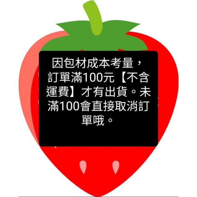 【NIUI SHOP】兒童 成人 成人加大 免洗圍裙  一次性塑料PE圍裙 戶外一次性圍裙 拋棄式圍兜 畫畫圍裙-細節圖7