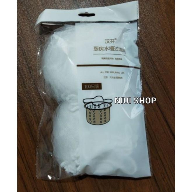 【NIUI SHOP】水槽濾網 一次性濾網 網袋 水槽濾網B1-細節圖3