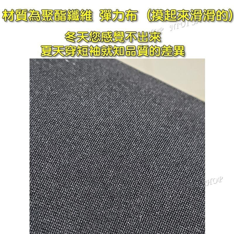 【NIUI SHOP】電腦椅扶手套 電腦椅扶手保護套 扶手保護套 扶手套 辦公椅扶手套 電競椅扶手套 辦公椅扶手保護套-細節圖8