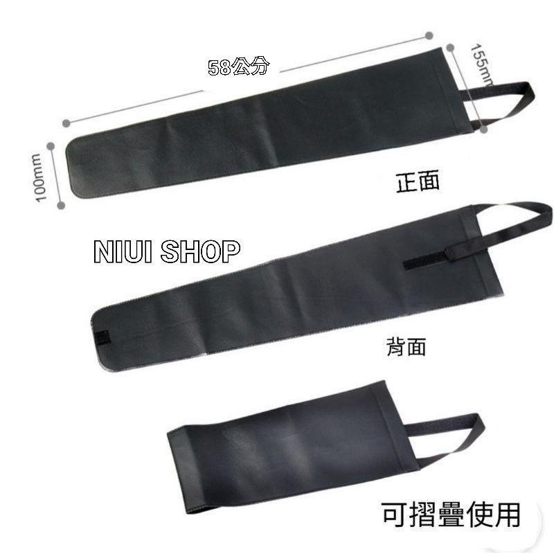 【NIUI SHOP】無縫貼合防水汽車掛式傘套  可摺疊汽車雨傘套  傘套B1-細節圖5