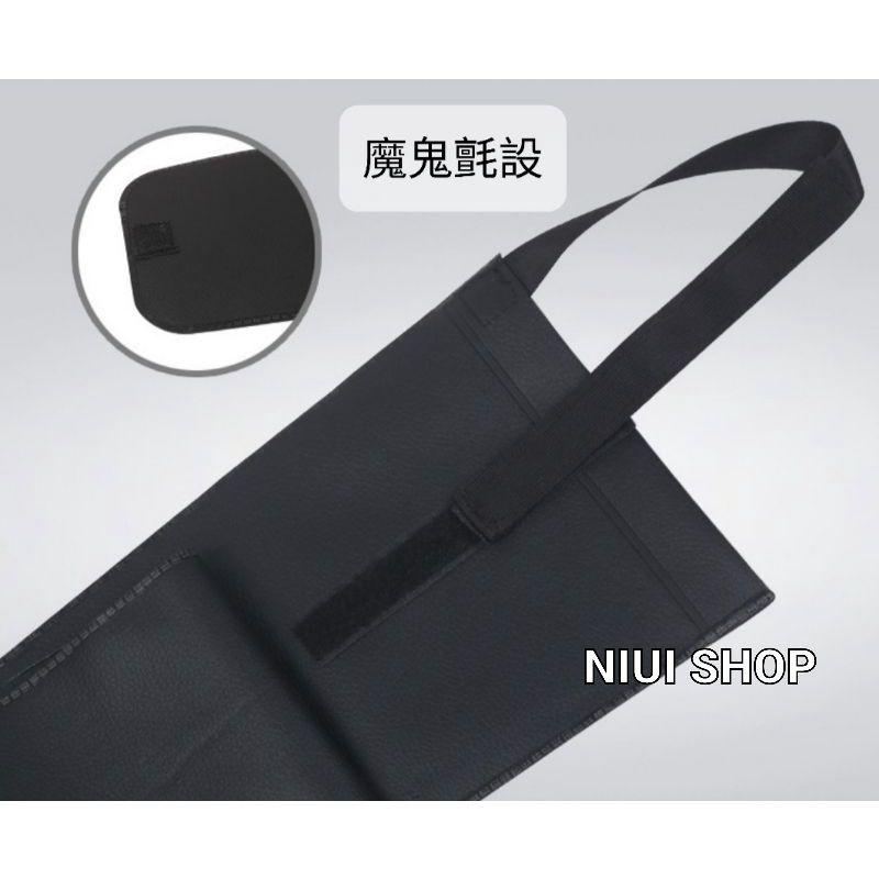 【NIUI SHOP】無縫貼合防水汽車掛式傘套  可摺疊汽車雨傘套  傘套-細節圖6