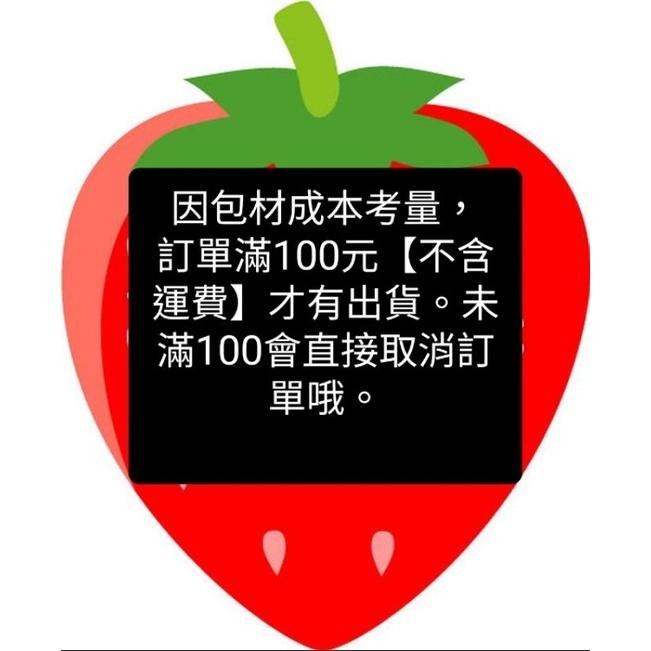 【NIUI SHOP】風扇保護罩/寶寶安全風扇保護罩/風扇網/夏季防護安全用品-細節圖3