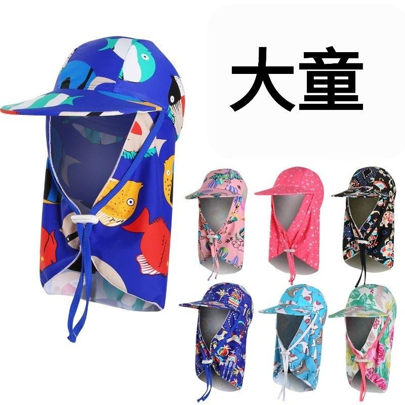 【NIUI SHOP】現貨😍夏季特價😍兒童/成人防曬帽/海灘玩水遮陽帽/遮陽泳帽/輕便速乾/防曬泳帽/兒童泳帽-細節圖2