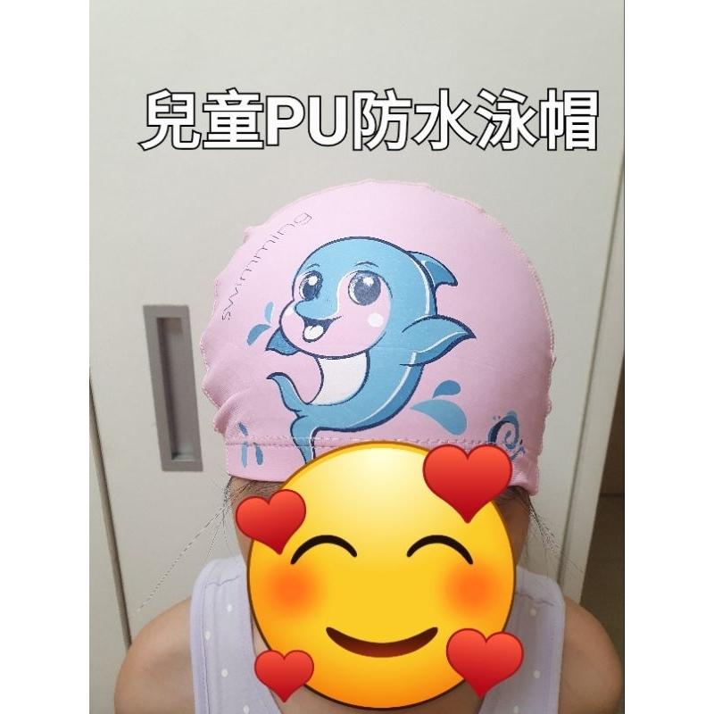 【NIUI SHOP】現貨😍夏季特價😍兒童/成人防曬帽/海灘玩水遮陽帽/遮陽泳帽/輕便速乾/防曬泳帽/兒童泳帽-細節圖9