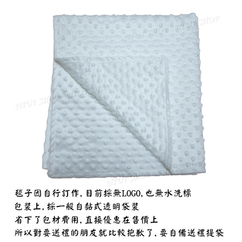 【NIUI SHOP】安撫毯 寶寶被 外出被 泡泡毯 抱毯 毛毯 歐美熱銷 寶寶毯 Baby Blanket 四季可用款-細節圖7