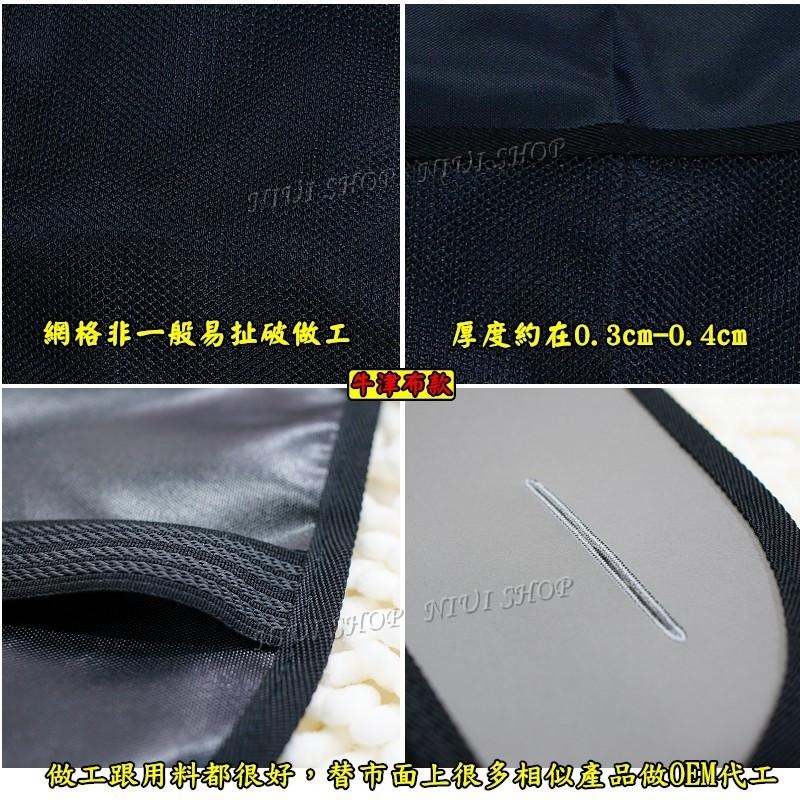 【NIUI SHOP】防踢墊 汽車椅背防踢墊 座椅防踢墊 高檔皮革防踢墊 椅背防髒 汽車椅背收納 兒童踢椅背 A1-細節圖9