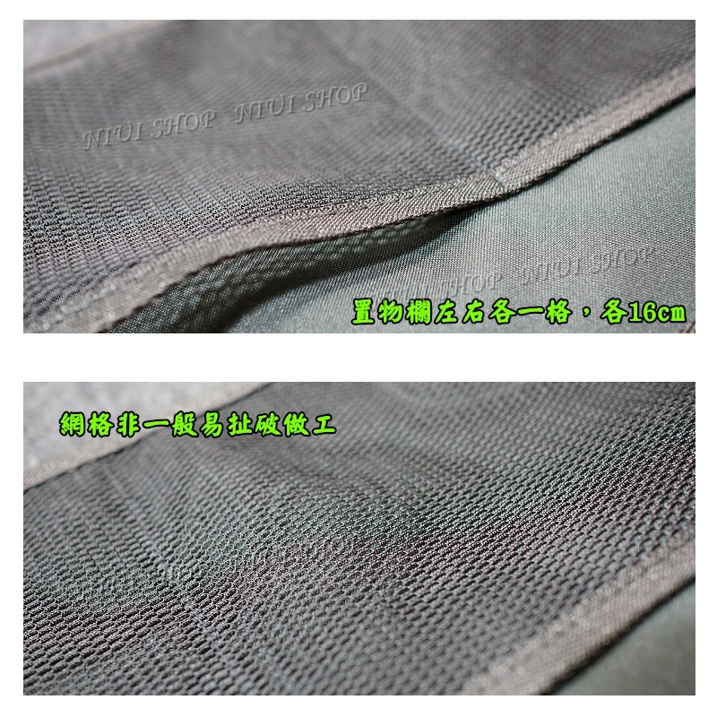 【NIUI SHOP】汽車座椅保護墊 防刮墊【加長皮革款】防磨墊 防壓墊 止滑墊 安全座椅保護墊 座椅防磨墊 A1-細節圖8