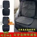 【NIUI SHOP】汽車座椅保護墊 防刮墊【加長皮革款】防磨墊 防壓墊 止滑墊 安全座椅保護墊 座椅防磨墊 A1-規格圖10