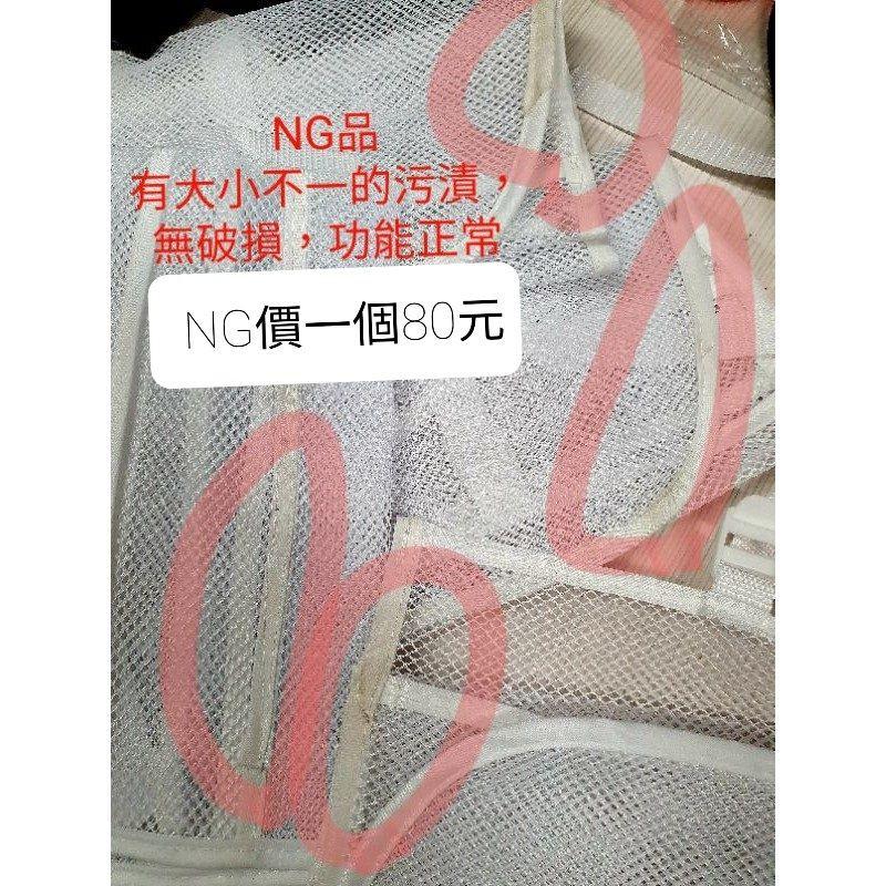 【NIUI SHOP】多功能嬰兒床收納網袋/床邊尿布收納袋/收納網袋/嬰兒床掛袋-細節圖3