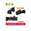 【NIUI SHOP】ISOFIX + LATCH 安全座椅配件 ISOFIX 軟連接 固定帶 連接帶 安全帶 增高墊-規格圖9