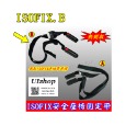 【NIUI SHOP】ISOFIX + LATCH 安全座椅配件 ISOFIX 軟連接 固定帶 連接帶 安全帶 增高墊-規格圖9