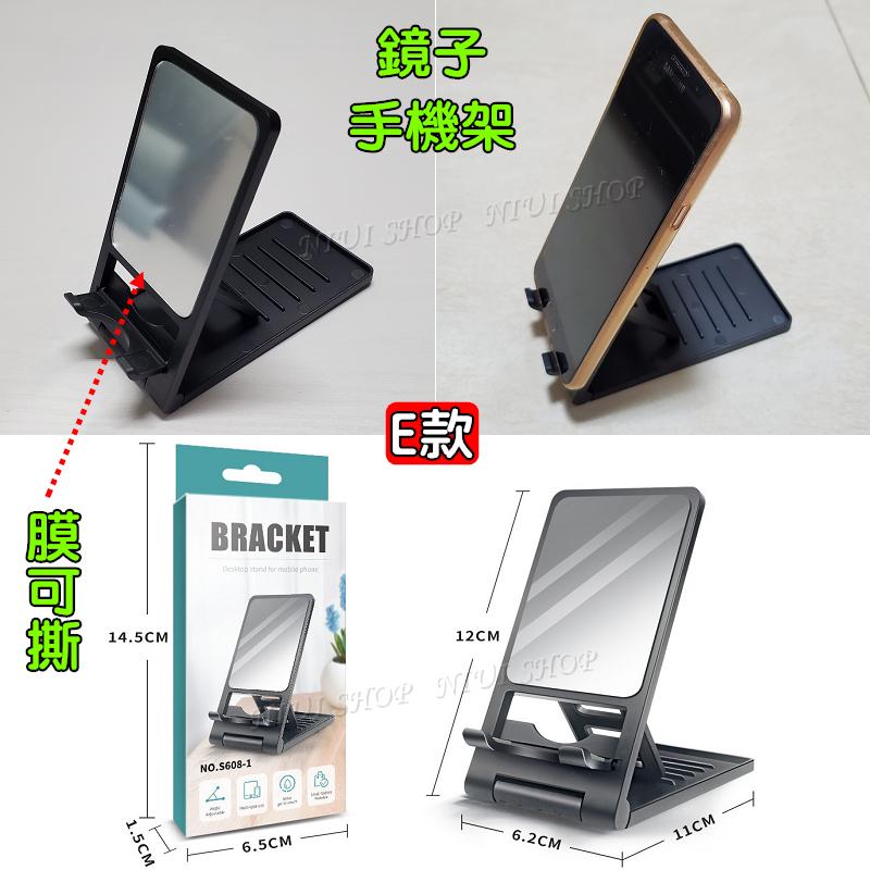 【NIUI SHOP】手機架 懶人手機支架 平板支架 iPad手機架 手機看劇懶人支架 床頭支架 可折疊手機架 平板支架-細節圖6