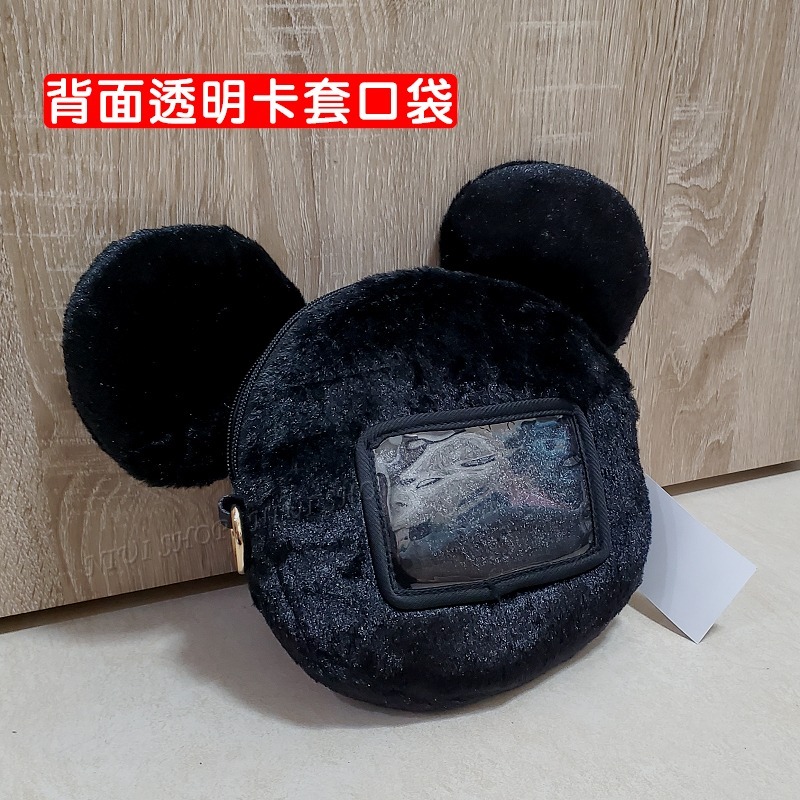 【NIUI SHOP】迪士尼 米奇 Mickey 斜肩包 肩包 側肩包 單肩包 造型包包【正版授權】兒童包 現貨 A1-細節圖3