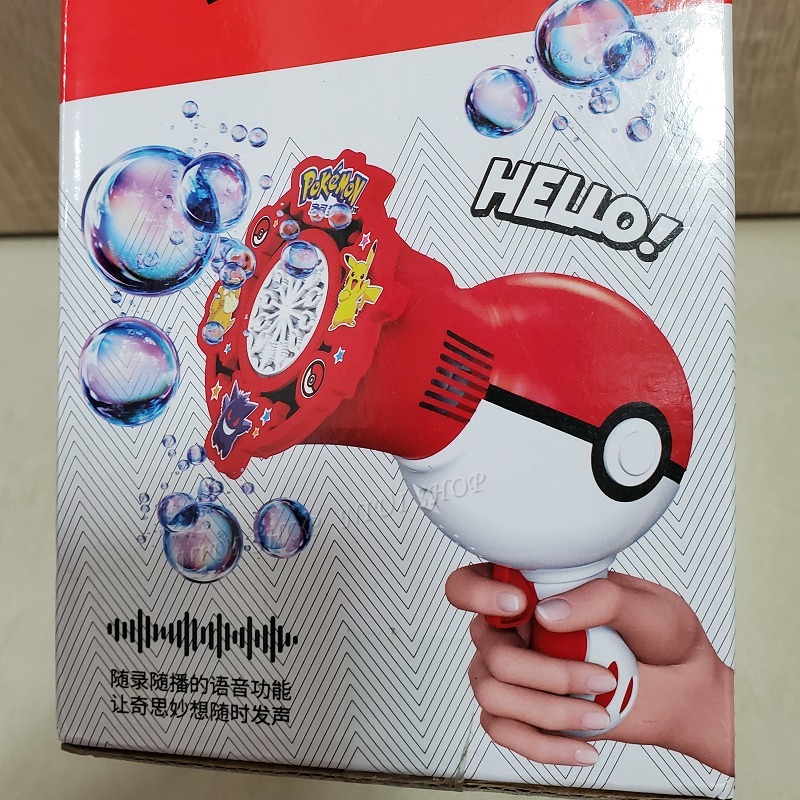 【NIUI SHOP】寶可夢泡泡槍 泡泡機 電動泡泡槍【正版授權】語音泡泡槍 兒童玩具 USB充電 生日禮物 A1-細節圖6