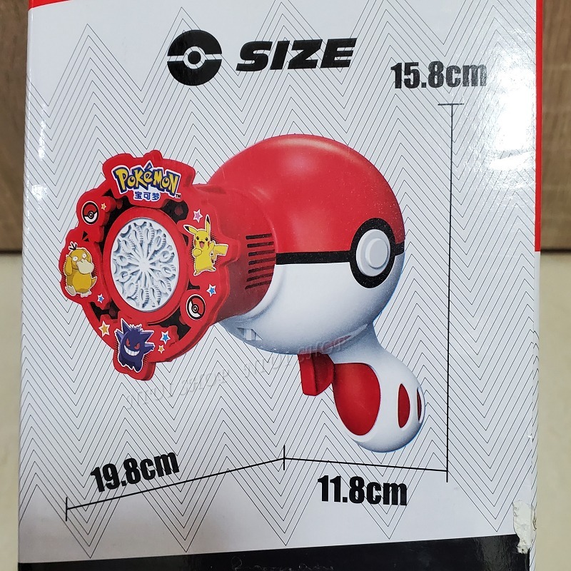 【NIUI SHOP】寶可夢泡泡槍 泡泡機 電動泡泡槍【正版授權】語音泡泡槍 兒童玩具 USB充電 生日禮物 A1-細節圖7