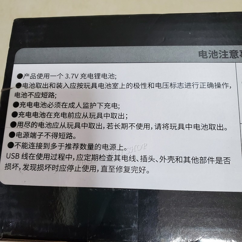 【NIUI SHOP】寶可夢泡泡槍 泡泡機 電動泡泡槍【正版授權】語音泡泡槍 兒童玩具 USB充電 生日禮物 A1-細節圖8