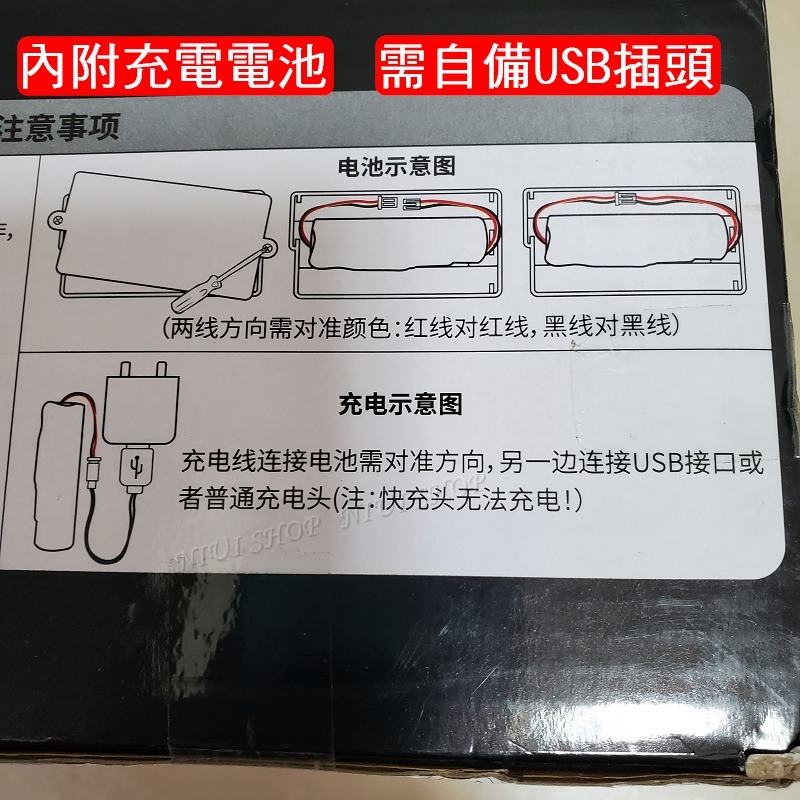 【NIUI SHOP】寶可夢泡泡槍 泡泡機 電動泡泡槍【正版授權】語音泡泡槍 兒童玩具 USB充電 生日禮物 A1-細節圖9