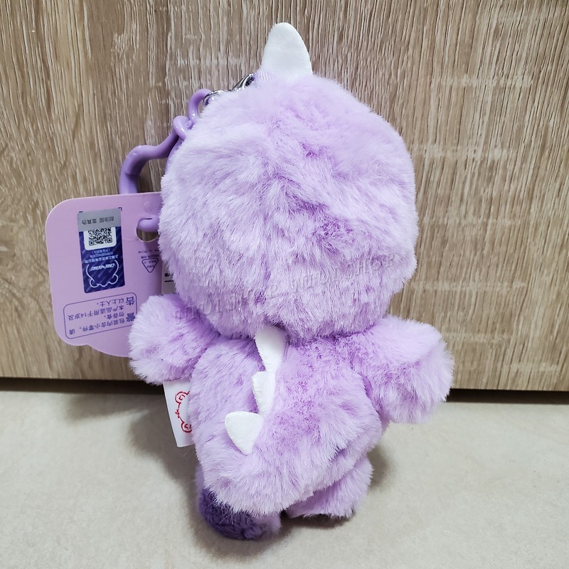 【NIUI SHOP】彩虹熊 吊飾 Care Bears 恐龍裝扮 垂耳兔款 兔耳裝 鑰匙圈【16cm】正版雷標 A1-細節圖6