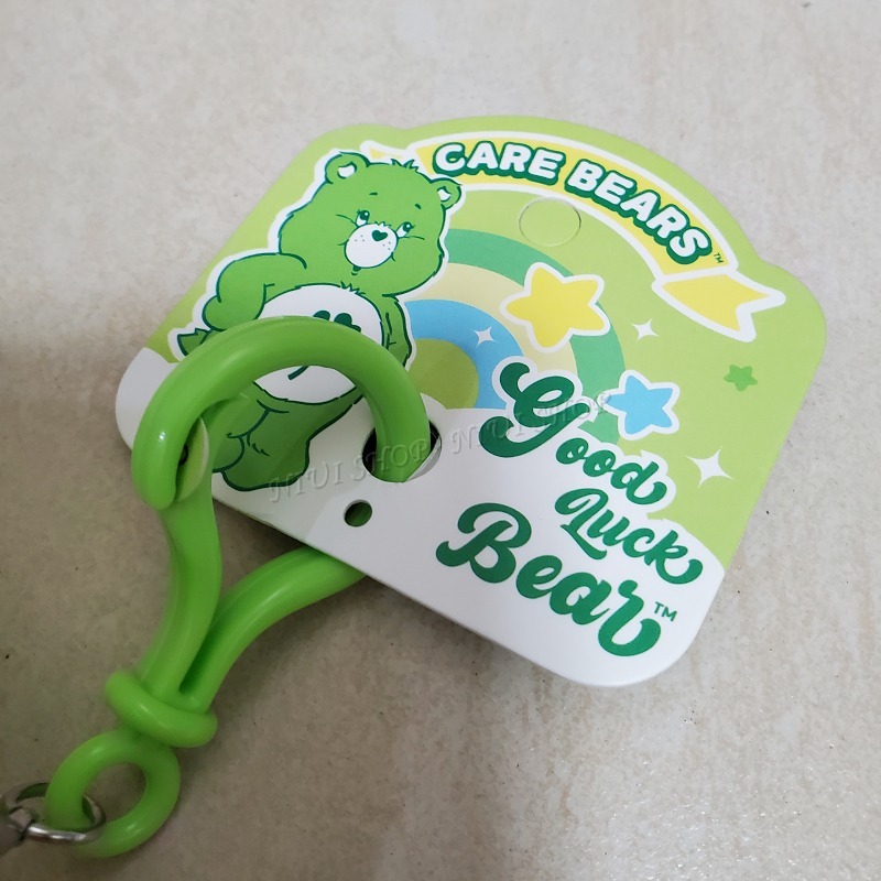 【NIUI SHOP】彩虹熊 吊飾 Care Bears 恐龍裝扮 垂耳兔款 兔耳裝 鑰匙圈【16cm】正版雷標 A1-細節圖8
