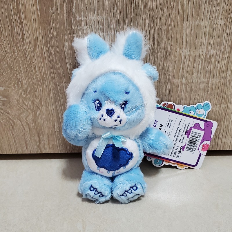 【NIUI SHOP】彩虹熊 吊飾 Care Bears 恐龍裝扮 垂耳兔款 兔耳裝 鑰匙圈【16cm】正版雷標 A1-規格圖8