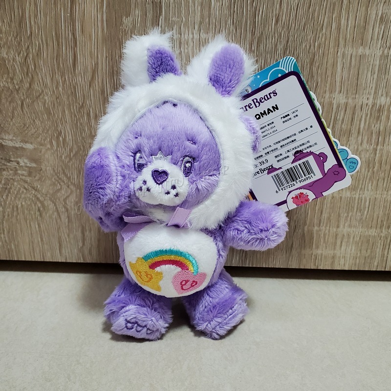 【NIUI SHOP】彩虹熊 吊飾 Care Bears 恐龍裝扮 垂耳兔款 兔耳裝 鑰匙圈【16cm】正版雷標 A1-規格圖8