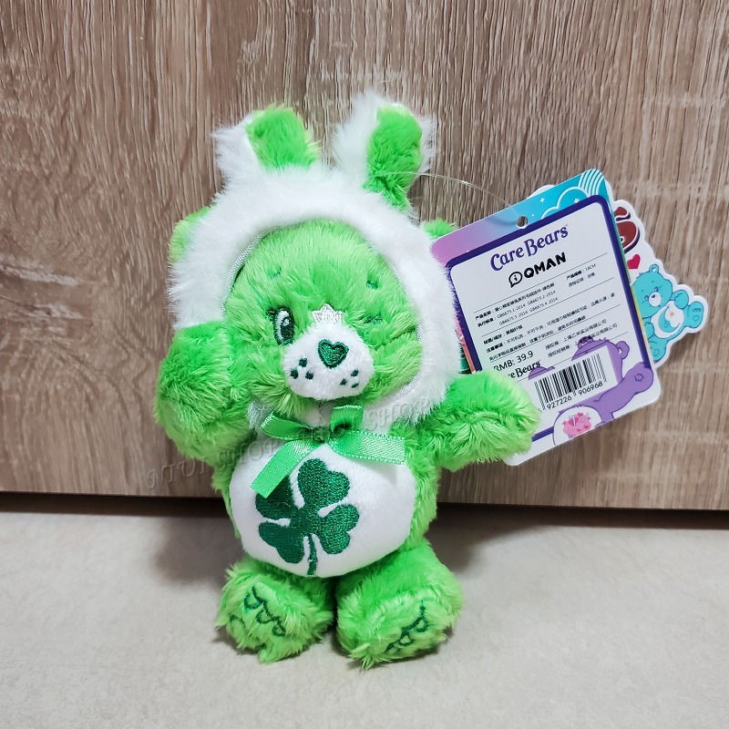 【NIUI SHOP】彩虹熊 吊飾 Care Bears 恐龍裝扮 垂耳兔款 兔耳裝 鑰匙圈【16cm】正版雷標 A1-規格圖8