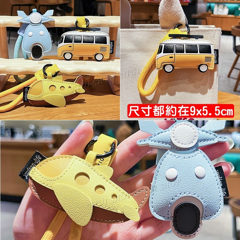 【NIUI SHOP】吊飾 鑰匙圈 吊牌 皮革鑰匙圈 貓咪 哈士奇 卡皮巴拉 立體皮革吊飾 皮革掛件 高質感手作 A1-細節圖4