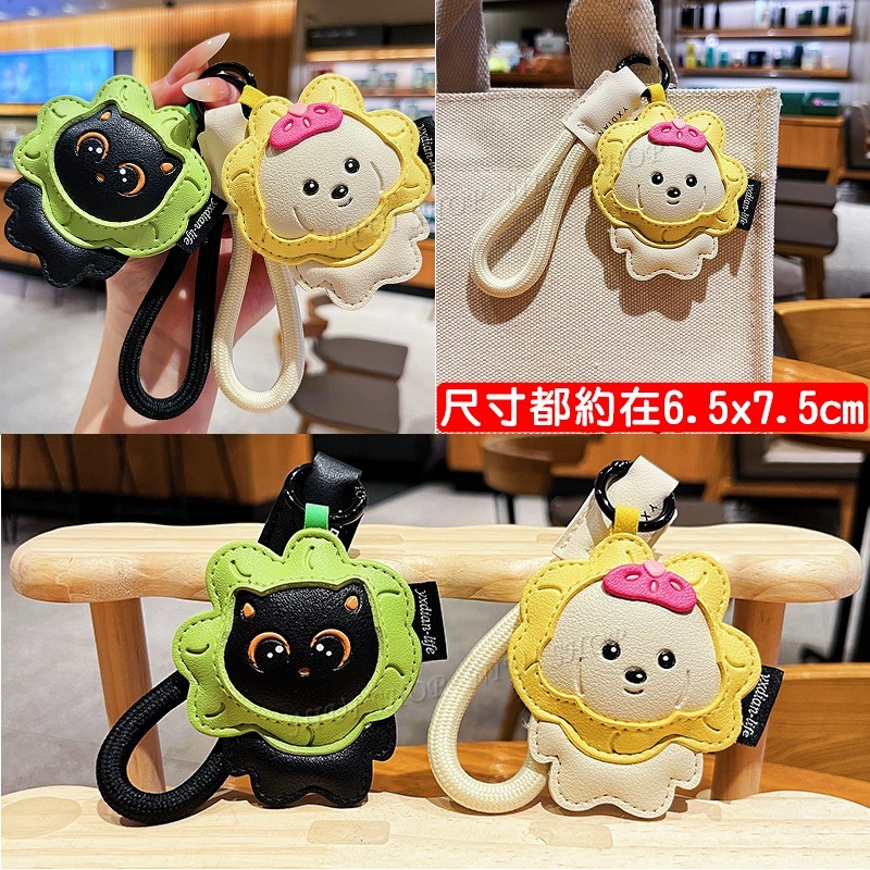【NIUI SHOP】吊飾 鑰匙圈 吊牌 皮革鑰匙圈 貓咪 哈士奇 卡皮巴拉 立體皮革吊飾 皮革掛件 高質感手作 A1-細節圖6