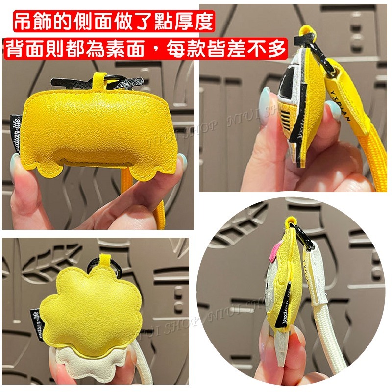 【NIUI SHOP】吊飾 鑰匙圈 吊牌 皮革鑰匙圈 貓咪 哈士奇 卡皮巴拉 立體皮革吊飾 皮革掛件 高質感手作 A1-細節圖7