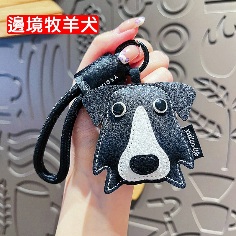 3.【邊境牧羊犬】