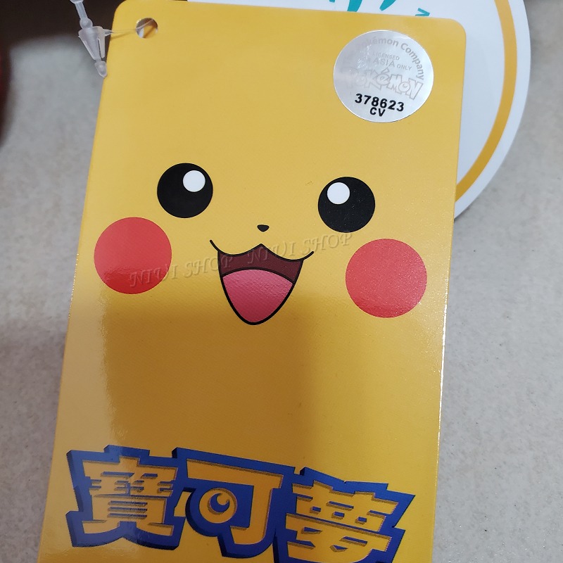 【NIUI SHOP】固拉多 寶可夢【30cm款】樂玩多 神獸固拉多 固拉多娃娃 寶可夢娃娃 正版吊牌 現貨 A1-細節圖4