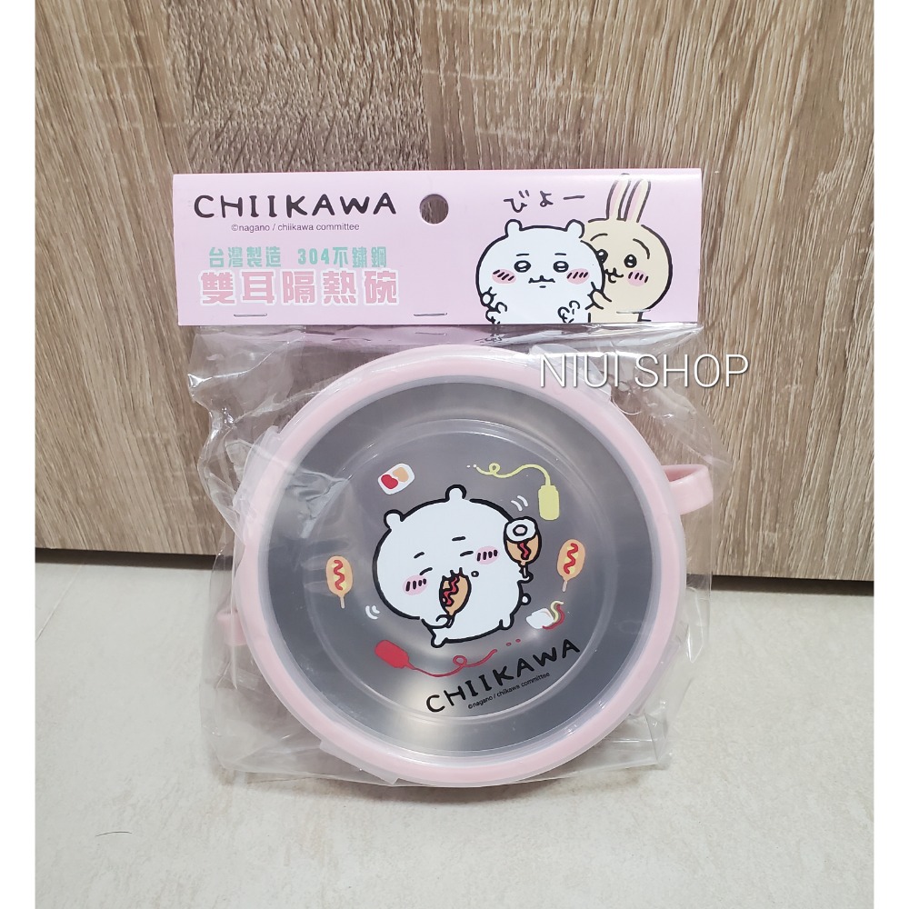 【NIUI SHOP】吉伊卡哇不鏽鋼雙耳隔熱碗 卡娜赫拉 不鏽鋼雙耳碗 兒童碗 不鏽鋼碗B1-規格圖6