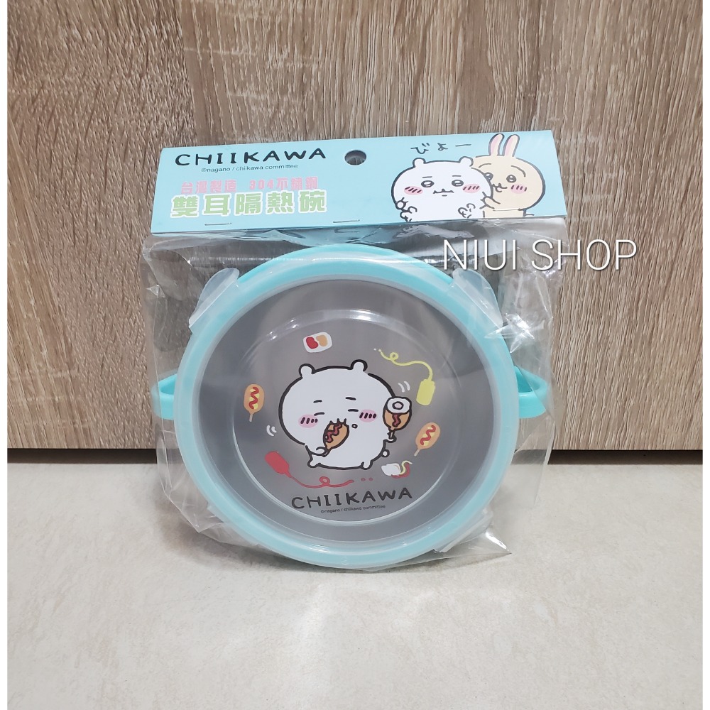 【NIUI SHOP】吉伊卡哇不鏽鋼雙耳隔熱碗 卡娜赫拉 不鏽鋼雙耳碗 兒童碗 不鏽鋼碗B1-規格圖6