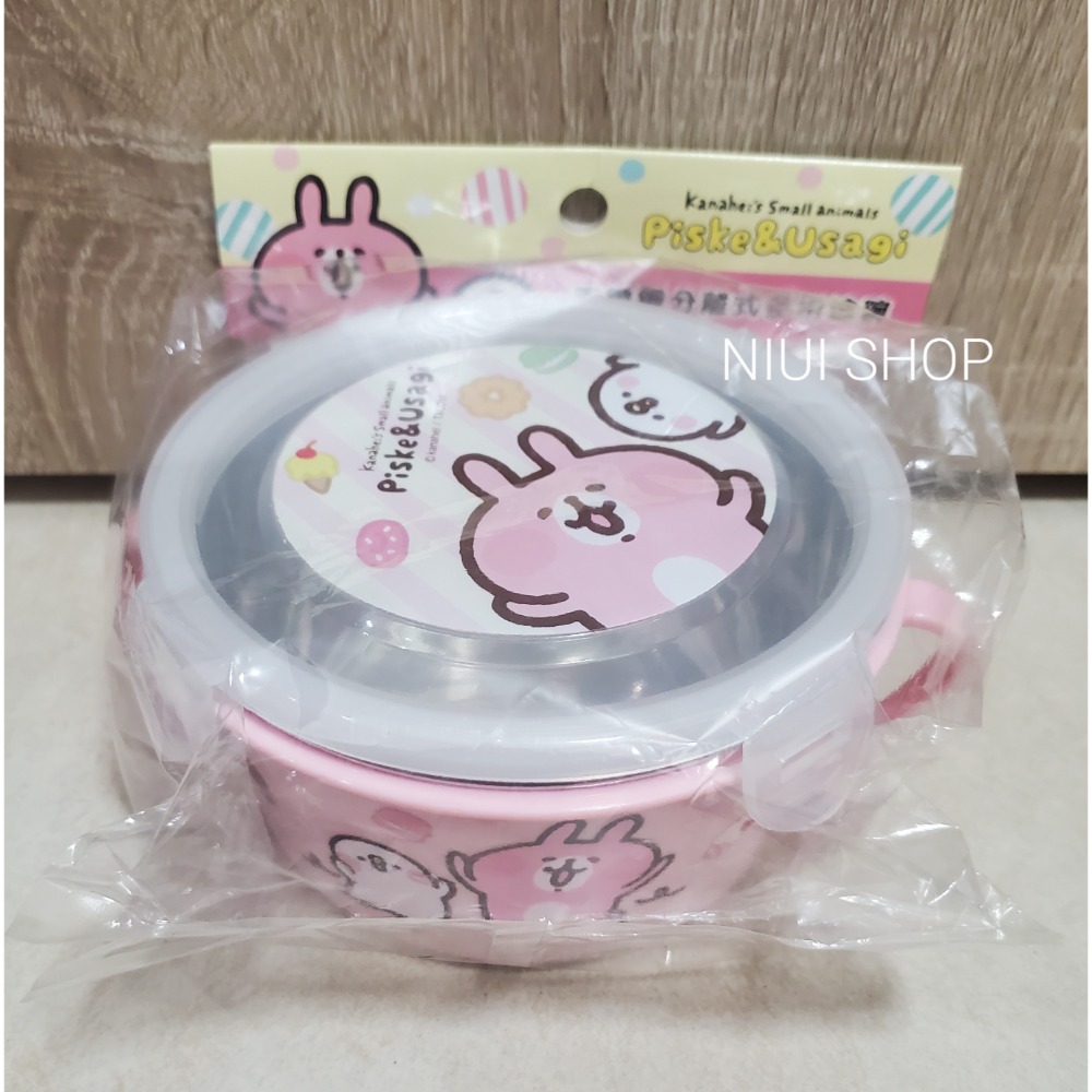 【NIUI SHOP】吉伊卡哇不鏽鋼雙耳隔熱碗 卡娜赫拉 不鏽鋼雙耳碗 兒童碗 不鏽鋼碗B1-規格圖6
