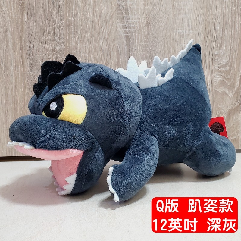 【NIUI SHOP】哥吉拉 Q版哥吉拉 拉頓 娃娃 抱枕 頸枕【6-16吋】千禧款 暴龍 U型枕 哥吉拉抱飛機 A1-細節圖10