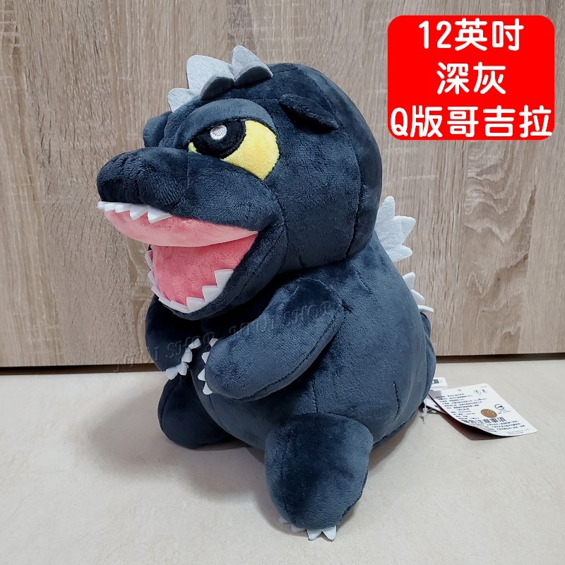 【NIUI SHOP】哥吉拉 Q版哥吉拉 拉頓 娃娃 抱枕 頸枕【6-16吋】千禧款 暴龍 U型枕 哥吉拉抱飛機 A1-規格圖11