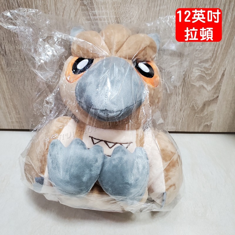 【NIUI SHOP】哥吉拉 Q版哥吉拉 拉頓 娃娃 抱枕 頸枕【6-16吋】千禧款 暴龍 U型枕 哥吉拉抱飛機 A1-規格圖11