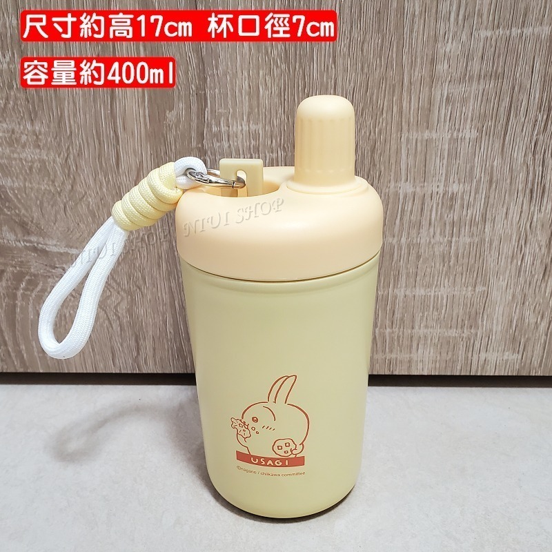 【NIUI SHOP】吉伊卡哇 冰霸杯 咖啡杯 隨手杯 隨身杯 冰壩杯 飲料杯 兔兔小八貓 吉伊 烏薩奇【正版】A1-規格圖11