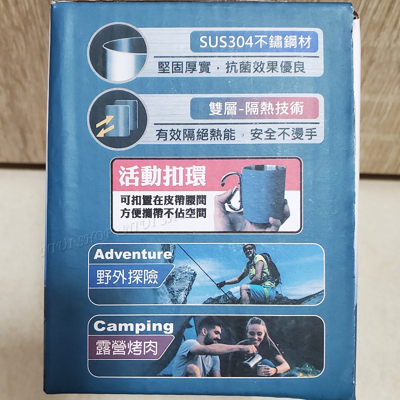 【NIUI SHOP】水杯 304不鏽鋼 露營水杯 隨手杯 漱口杯 咖啡杯 外出水杯 雙層隔熱 可掛包包 A1-細節圖6