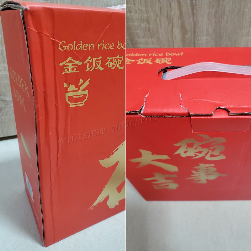 【NIUI SHOP】不鏽鋼碗 冷面碗 沙拉碗 飯碗 喬遷禮 筷子 湯匙 金飯碗餐具禮盒組 聖誕節禮物 非隔熱碗 A1-細節圖5