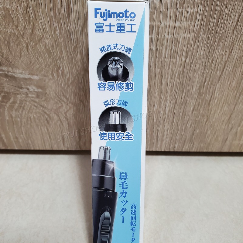 【NIUI SHOP】電動鼻毛修剪器 刮鬍刀 除鼻毛【裝電池式】修鼻毛刀 A1-細節圖2