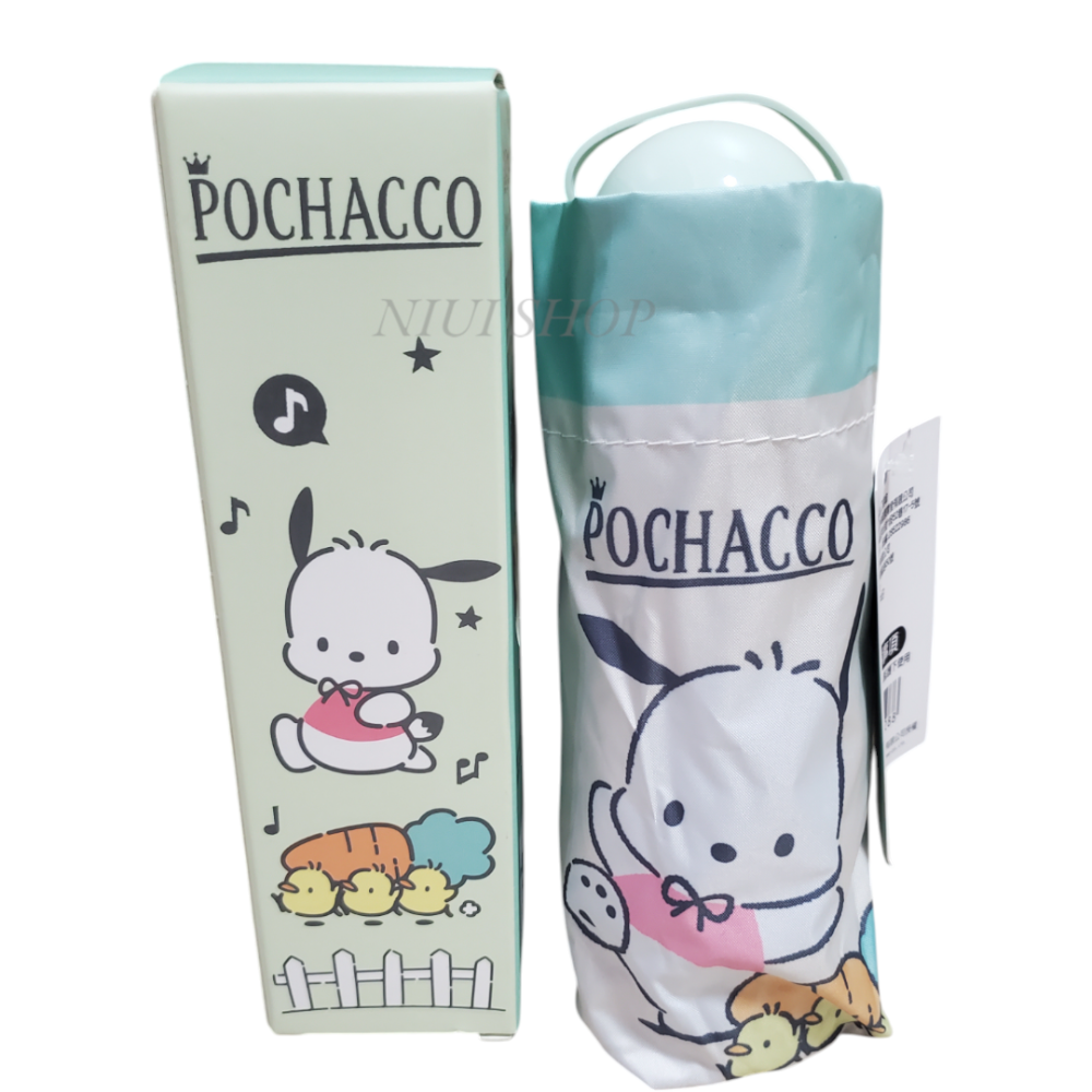 【NIUI SHOP】帕恰狗超輕口袋傘 彩虹熊口袋傘 三麗鷗正版授權 雨傘 防曬抗UV傘 摺疊傘 摺傘【台灣正版】B1-規格圖6