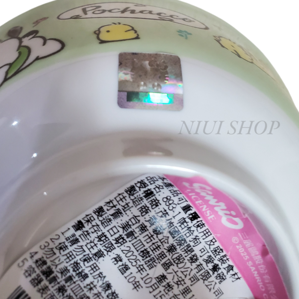 【NIUI SHOP】三麗鷗帕恰狗兒童餐碗 台灣製 大耳狗酷洛米 蛋黃哥 湯姆貓與傑利鼠兒童碗【正版授權】B1-細節圖3