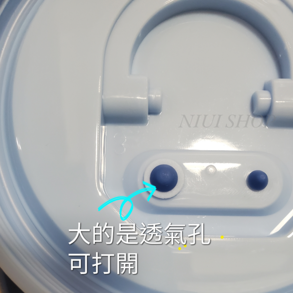 【NIUI SHOP】正版彩虹熊不鏽鋼圓形便當盒 不鏽鋼碗 外出提把 圓形碗【台灣正版授權】B1-細節圖2