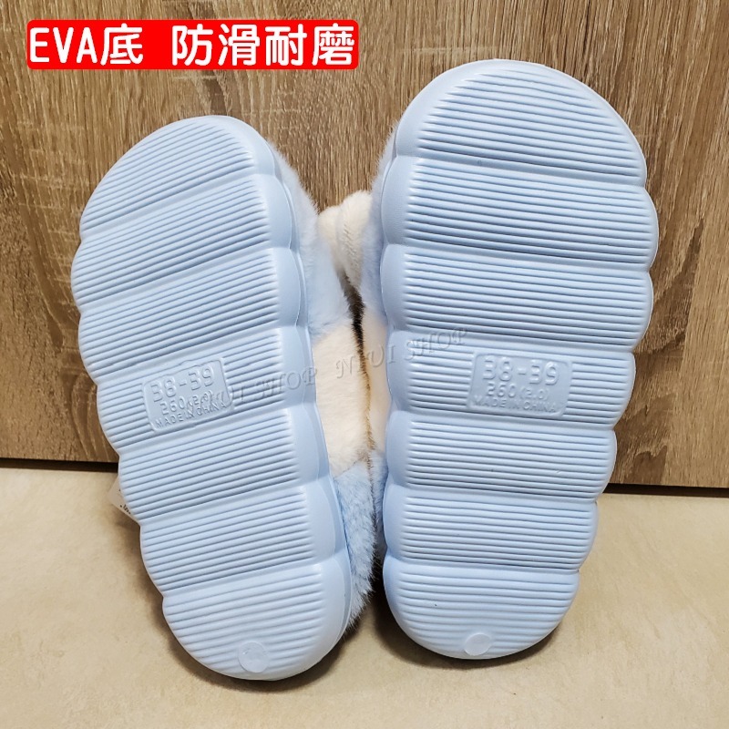 【NIUI SHOP】大耳狗拖鞋 居家拖鞋 美樂蒂 酷洛米 帕恰狗 保暖拖鞋 室內拖鞋【正版三麗鷗】冬天拖鞋 A1-細節圖2