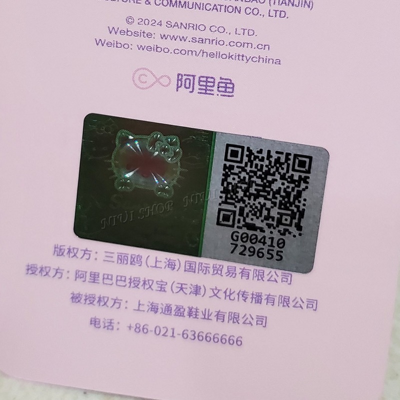 【NIUI SHOP】大耳狗拖鞋 居家拖鞋 美樂蒂 酷洛米 帕恰狗 保暖拖鞋 室內拖鞋【正版三麗鷗】冬天拖鞋 A1-細節圖5