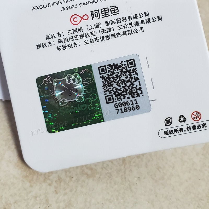 【NIUI SHOP】大耳狗耳罩 酷洛米 Hello Kitty 保暖耳套【正版三麗鷗】冬天保暖 防寒 聖誕節 A1-細節圖10